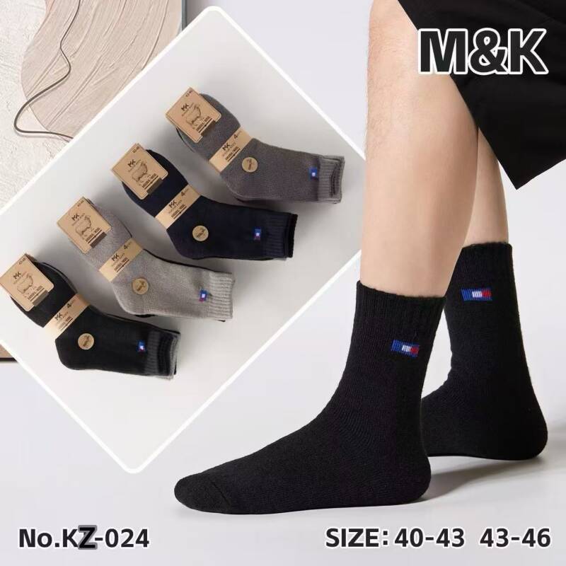 Skarpety męskie Roz 40-46, Mix kolor Paczka 40 szt